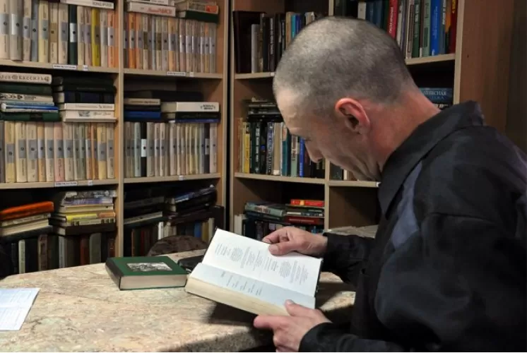 Что читают заключенные?