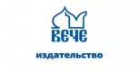 Вече