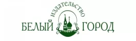 Белый Город