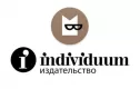 Индивидуум Принт