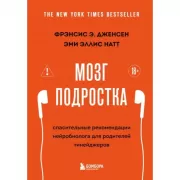 Техника пения: самоучитель по вокалу для начинающих