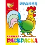 Веселые загадки