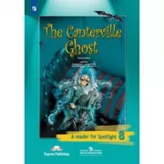 Кентервильское привидение