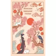 Личный дневник. Там, где я настоящая