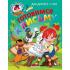 Готовимся к письму. Для детей 6-7 лет