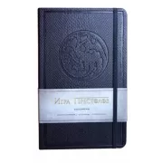 Игра престолов. Дом Таргариенов