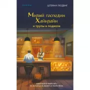 Бери и рисуй! 60+ упражнений на каждый день для развития фантазии и креатива
