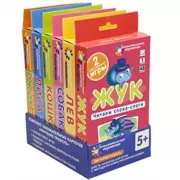 Занимательные карточки по обучению грамоте на поддончике