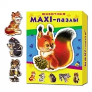 Набор шашек