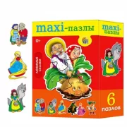 Набор шашек