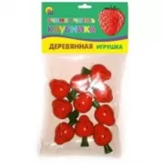 Я не ревную