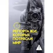 Лелишна из третьего подъезда