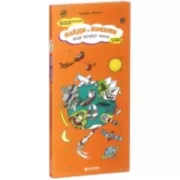 Мир вокруг меня