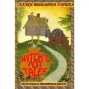 Забавные мудрые сказки