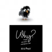 Тетрадь для записи иностранных слов