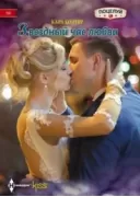 Звездный час любви