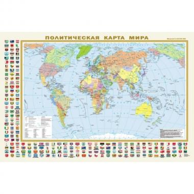 Политическая карта мира с флагами. Федеративное устройство России (с флагами)