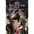 Сказки. Книга 2