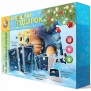 Удивительный космос