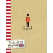 Английский язык