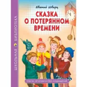 Котенок Тим один дома