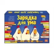 Я не ревную