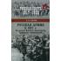Русская армия в 1917 году. Из истории Военного министерства Временного правительства
