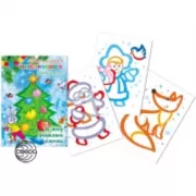 В лесу родилась елочка