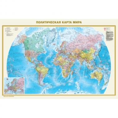 Политическая карта мира. Федеративное устройство России