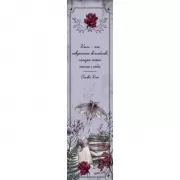 Закладка с резинкой