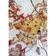 Сказки. Книга 4