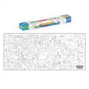 Любимый зоопарк