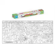 Чудесный город