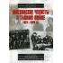 Московские чекисты в тайной войне. 1921-1928 год