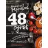 48 супов