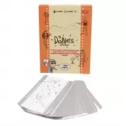 Я не ревную