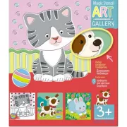 Домашние любимцы