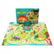 Ромео и Джульетта