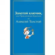 Москва панельная. Эстетика столичной урбанистики