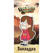 Фигурная магнитная закладка. Мейбл