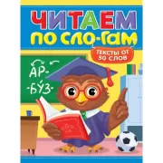 Котенок Тим один дома