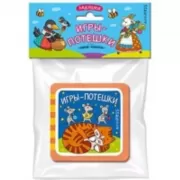 Ладушки. Игры-потешки