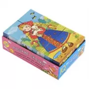 Русские сказки