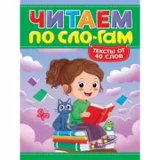 Котенок Тим один дома