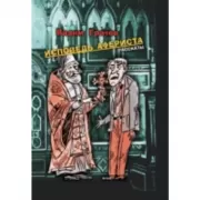 Исповедь афериста