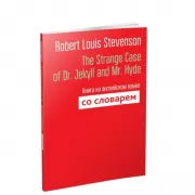 The Strange Case of Dr.Jekyll and Mr.Hyde