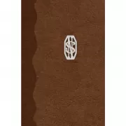 Дневник Ньюта Скамандера