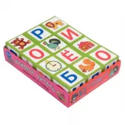 Учимся читать