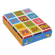 Читаем по слогам