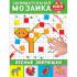 Лесные зверюшки